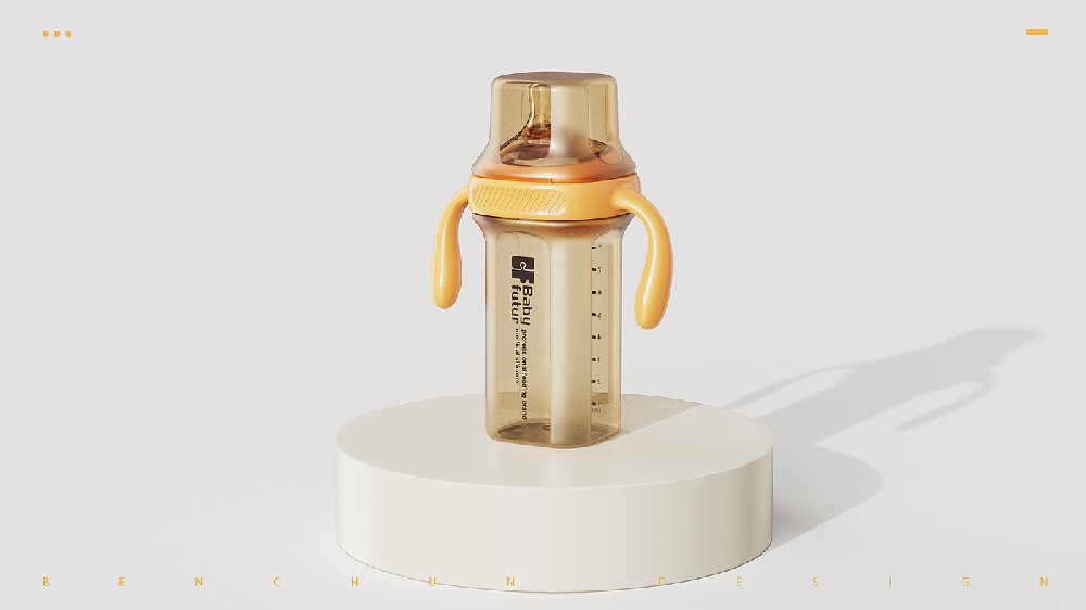 嬰兒奶瓶產(chǎn)品設(shè)計(jì)要注重安全性、便捷性、環(huán)保性