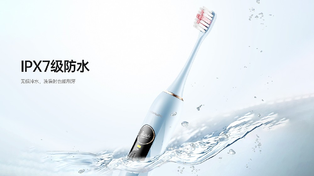 產(chǎn)品設(shè)計公司如何打造爆款外觀？產(chǎn)品設(shè)計外觀設(shè)計的重要性？